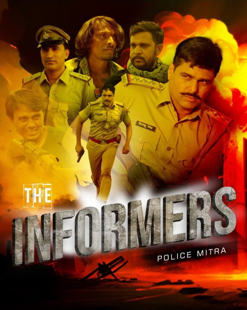 The Informers Police Mitra