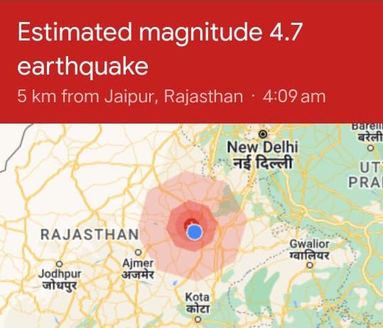 Jaipur Earthquake
